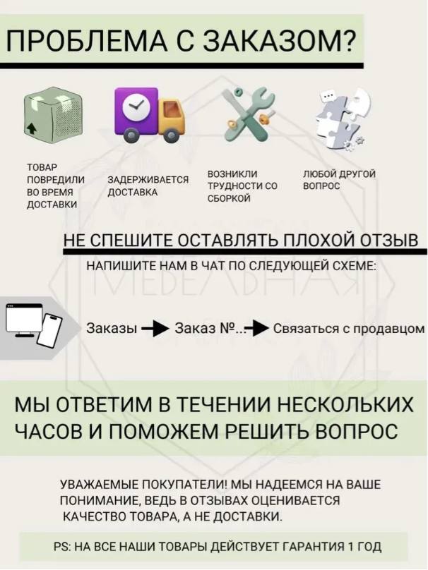 Комод для одежды с ящиками Милан, серо-коричневый