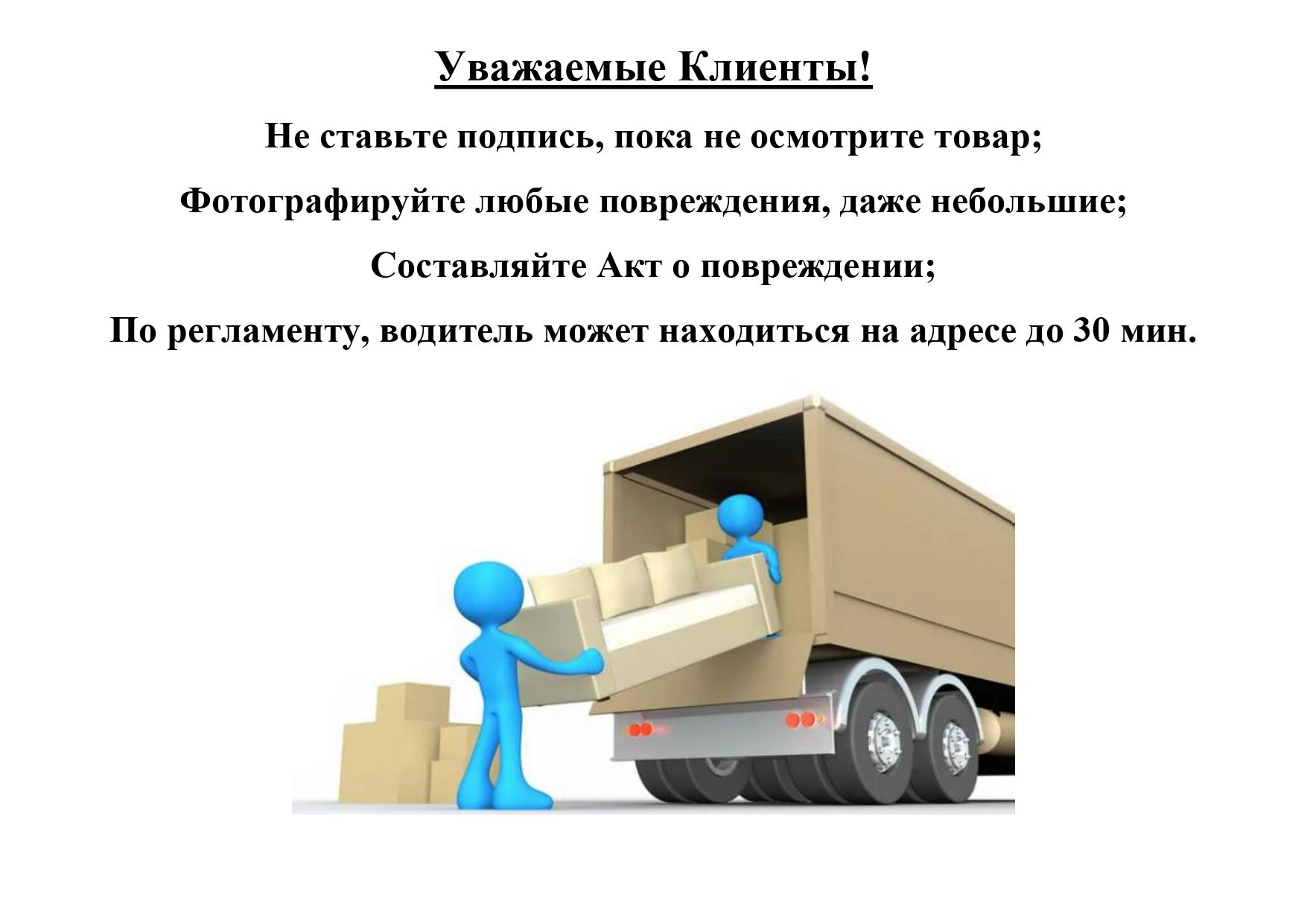 Диван, диван угловой Нафанаил, модульный