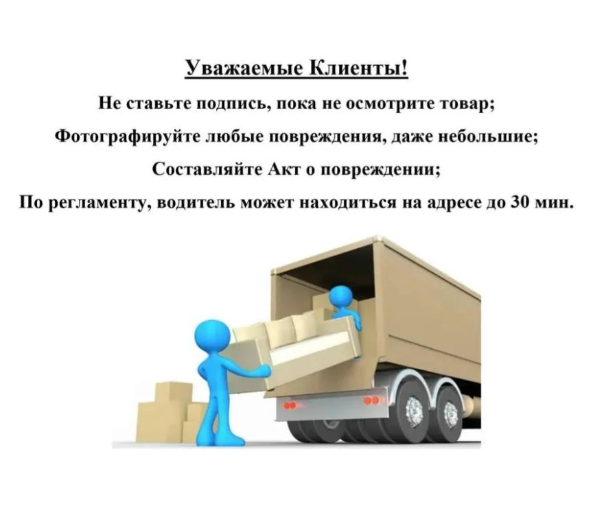 Комод для одежды с ящиками Милан, серо-коричневый